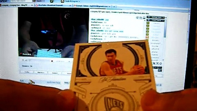 Box 1 Case #16 OMG! MOJO Blake Griffin BEST NT PULL!