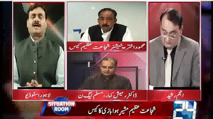 Situation Room 11th September 2015