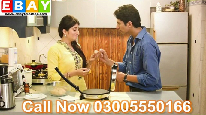 original Electric Roti Maker in pakistan Call Now  03215550166