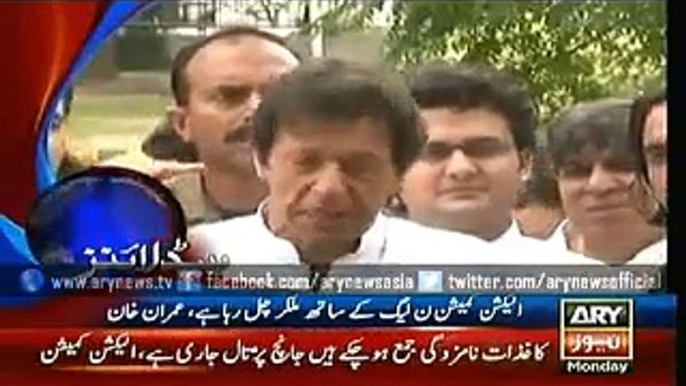 ARY NEWS Headlines 29 June 2015 Today 02:00 PM  Monday- Latest Geo Updates Pakistan