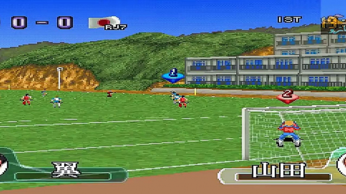 Captain Tsubasa Get in The Tomorrow PS1 First Hack By Wakashimazu