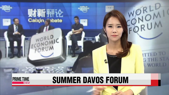 Summer Davos Forum kicks off its three-day program in China