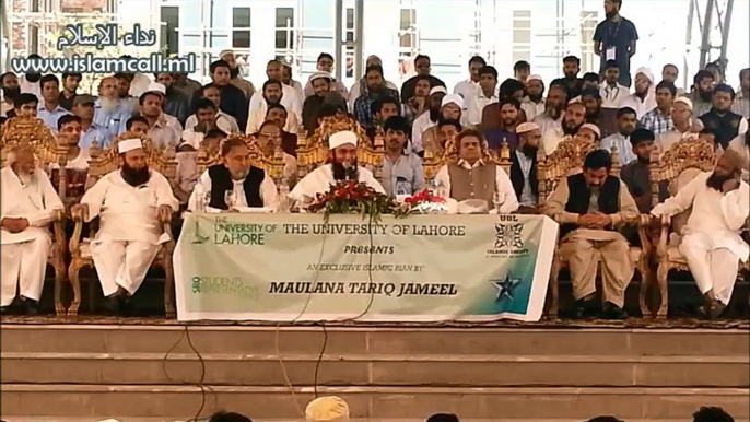 Molana Room aur Shah Shams Tabraiz Molana Tariq Jameel Sb