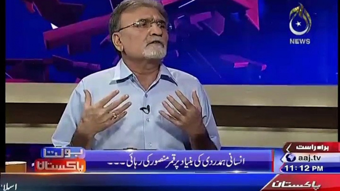 Nusrat Javed Respones On Talat Hussain Statement