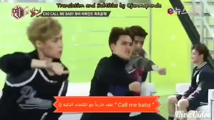 كواليس اغنيه Exo call me baby مترجمة للعربية