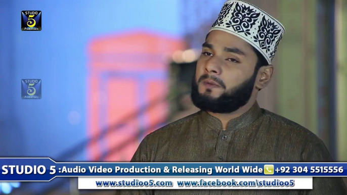 Taiba Ma Ja Kar Ro Diyain (Hajj Spicial) HD Full Video Naat [2015] Saad Waseem Naqshbandi - All Vedio Naat