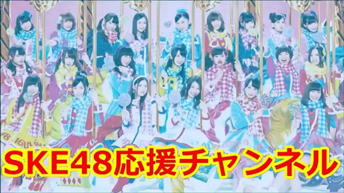 松井珠理奈が初ゲストに松井玲奈を選んだ理由は大人の事情？【SKE48】