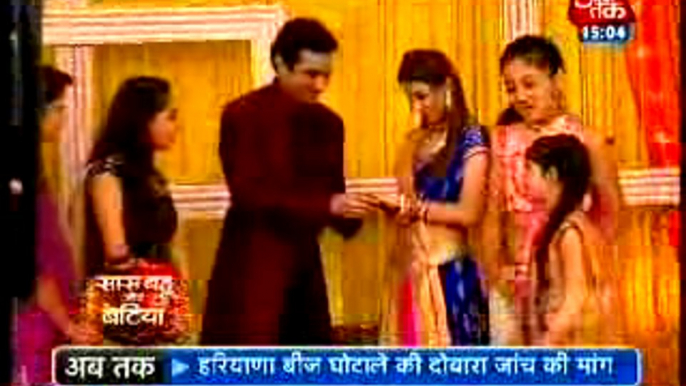 Akshara Ke Chal Raha Hai Shaadi Ka Jashn - 14 September 2015 - Yeh Rishta Kya Kehlata Hai