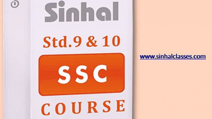 SSC Coaching Classes Mumbai