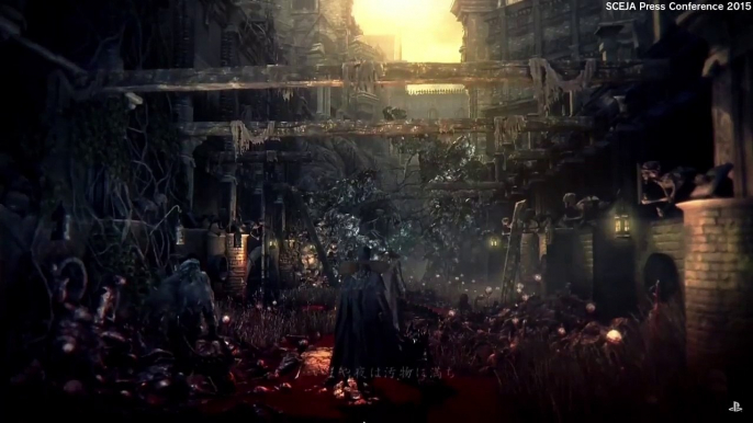 Bloodborne The Old Hunters Trailer - TGS 2015 Sony Press Conference