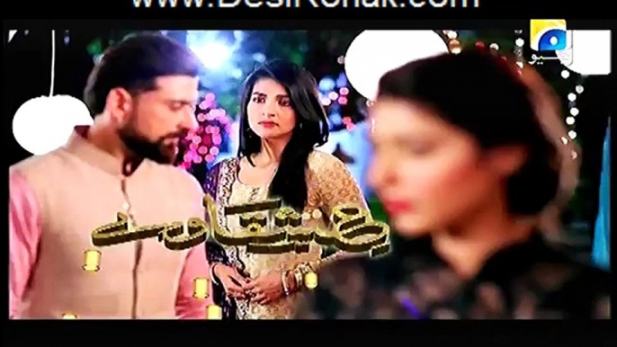 Ishqa Waay Episode 16 HQ Part 2