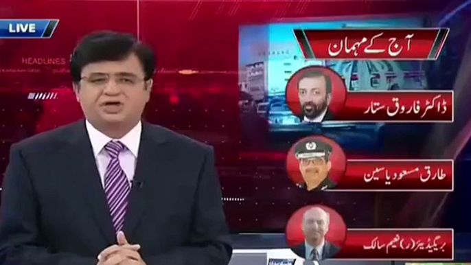 Kamran Khan shows Reaction of Karachi on failed.strike