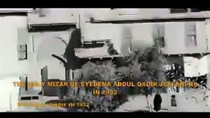 عراق، سنہ 1932  جب صحابہ کرام رضی اللہ عنہما کے مبارک جسموں کو انہی کے حکم پر ایک جگہ سے دوسری جگہ منتقل کیا گیا .. اللہ اکبر