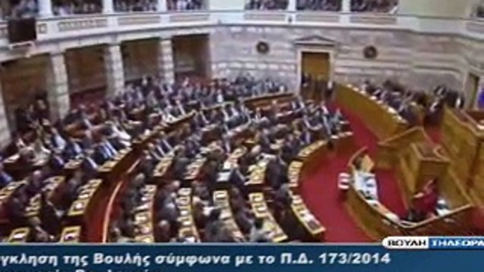 Ο Τέρενς Κουίκ παρουσιάσε το ψηφοδέλτιο των ΑΝΕΛ στη Βοιωτία