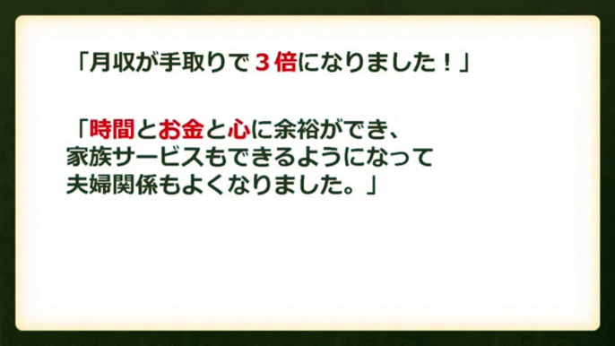 SMAP新曲「Otherside」、『SMAP×SMAP』ならではの演出でテレビ初披露