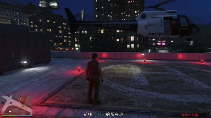 Grand Theft Auto V _ 掛機碾死