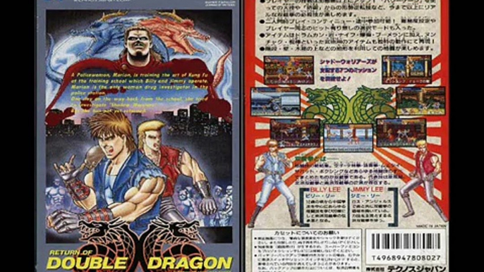 Return/Super Double Dragon:Mission 5 City Slum