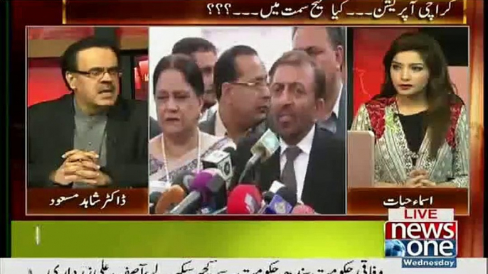 Dr Shahid Masood Telling Today Breaking News