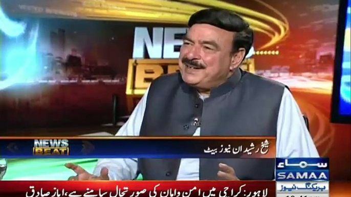 PPP Aur PMLN Me Se Corruption Me Number One Kon Hai.. Sheikh Rasheed Answers