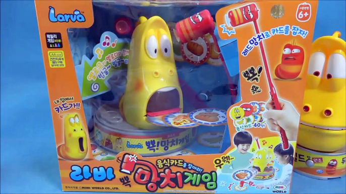 Larve de lave 뽁! Marteau de jeux désolé, le harcèlement, la délicate Rong pororo ou robot figures jouets unboxing Larve mini-jeu, Pororo Tobot jouets