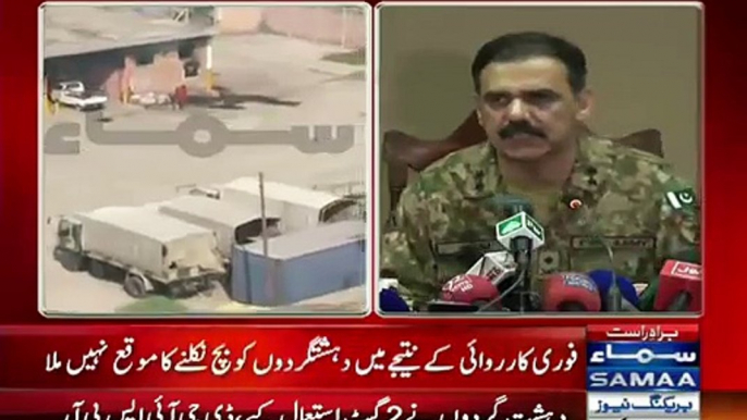 Who Were The Terrorist & Where They Came From-- Gen Asim Bajwa Telling about Peshawar Attack