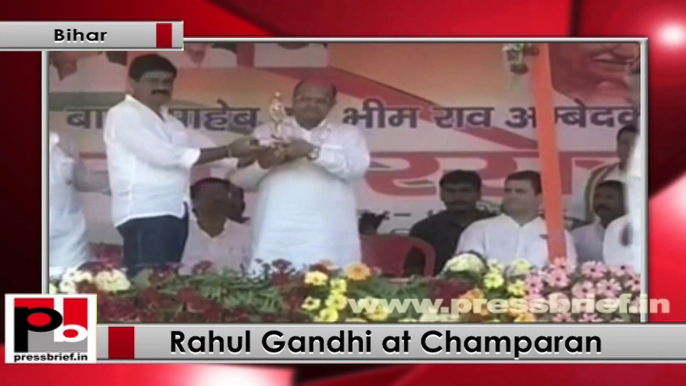 Rahul Gandhi addresses rally in Bihar