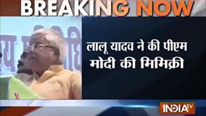 An indian politician Lalu Prasad Yadav making fun of Modi