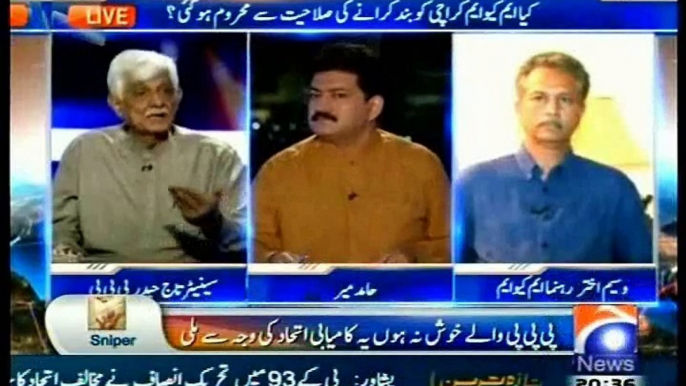 GEO Capital Talk Hamid Mir with MQM Waseem Akhtar (16 September 2015)