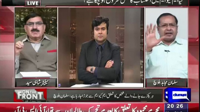 Shahi Saeed Ne Salman Mujahid Ko Show Mein Tapa Diya - Video Dailymotion