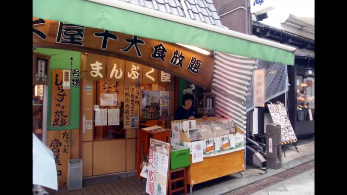 Japanese street food in Enoshima   "all-you-can-eat lunch"