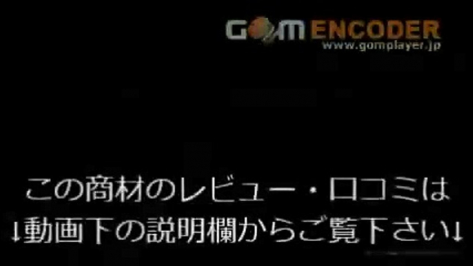 84 自宅で簡単、速効バストアップＤＶＤ（３枚組！）バストあっぷるん　戸瀬恭子【バストアップ】