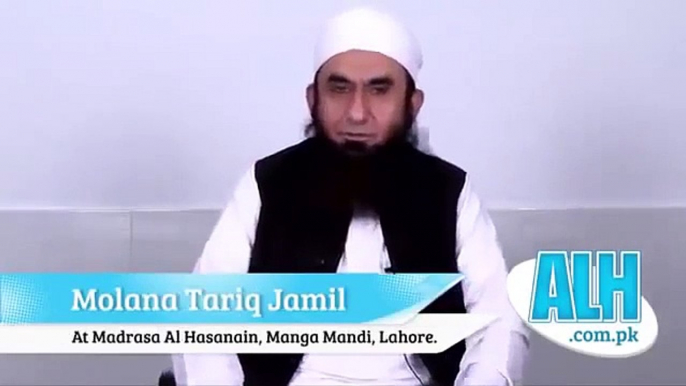 Husband Wife Relationship (Maulana Tariq Jameel Video Short Bayan)