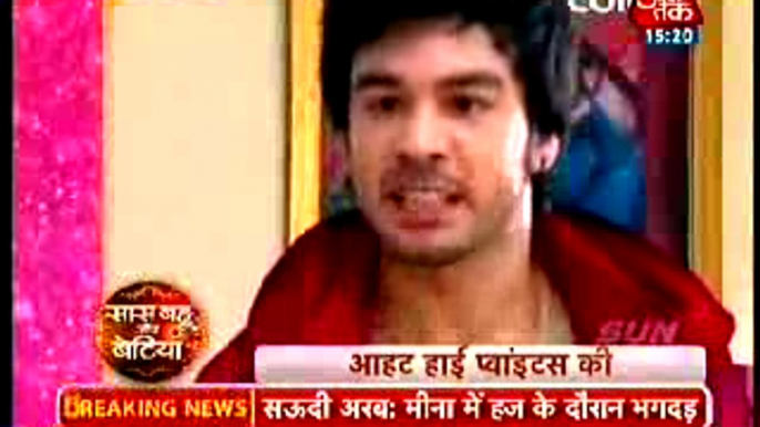 Thpki Aur Bihaan Ke Bich Hue Takraar JIsse Dhruv Ko Mili Khushi - 24 September 2015 - Thapki Pyaar Ki