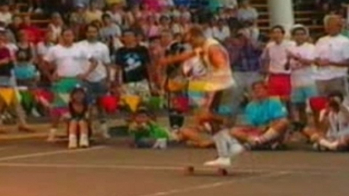 Rodney Mullen 1985 Skateboarding