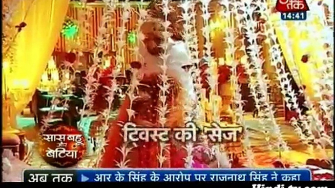 Ek Tha Raja Thi Rani-26th Sep-2015-Suhagrat Bani Nafrat Ki Raat