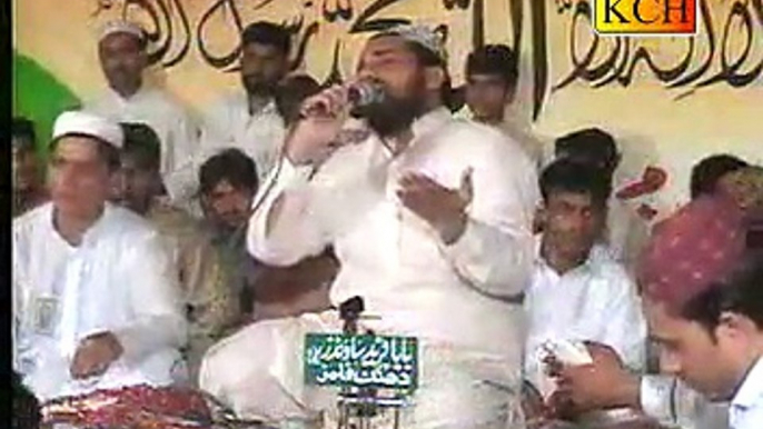 Madina Yaad Attta Hy ||| Qari Shahid |||