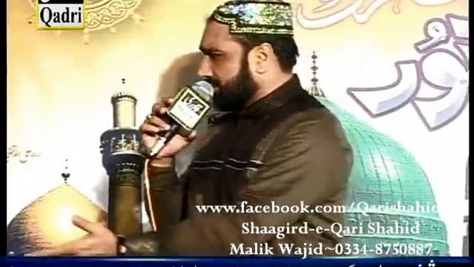 Mehfil wich AAQA di gal baat zarori a-JASHAN-E-NOOR,RAWALPINDI 5-9-2015-Qari Shahid Mehmood