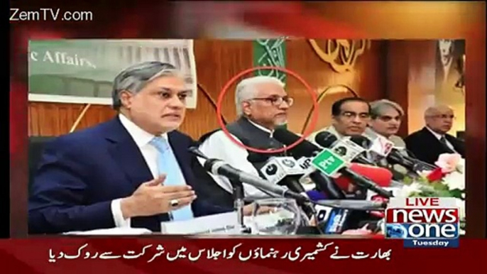 Ishaq Dar Ne 500 Million Ke Doller Bond Raat o Raat Bech Diye,,Dr Shahid Masood