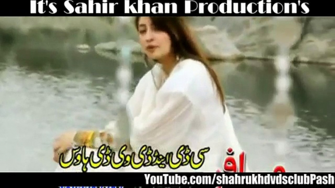 Adda Afghan Hits vol 02 Gul Panra Ya Zama Nadan Malanga Pashto New Song 2012 HD