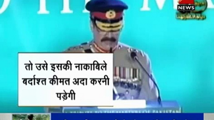 Modi Started Crying in a Live Show After General Raheel Threat 2015