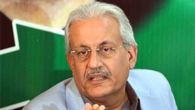 Chairman Senate Raza Rabbani Fuuast