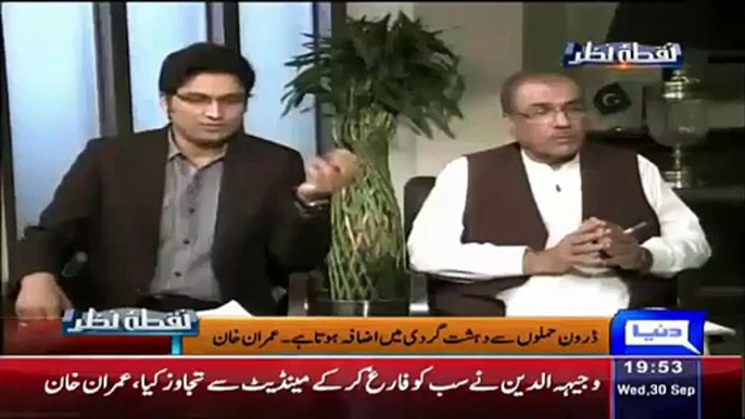 Imran Khan Badly Taunts On Najam Sethi On Pakistan Cricket