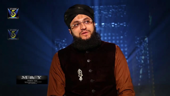 Hafiz Tahir Qadri - SOHNIYA SHAN KAMAL NE TERIYAN ZULFA DE BEST NAAT 2015