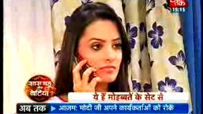 Mihir Ko Riha Karvane Ke Liye Shagun Ne Kiya Raman Ka Shukriyada Jisse Jaan Saarika Ne Rachi Nayi Saazish- 1 October 2015 - Yeh Hai Mohabbatein