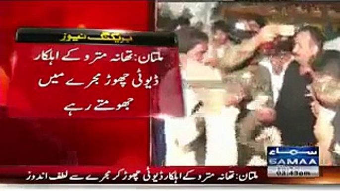 Punjab Police Caught Red Handed in a Mujra Wedding