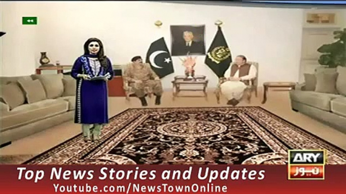 ARY News Headlines 9 October 2015, Army Cheif Raheel Sharif & Nawaz Sharif Meeting