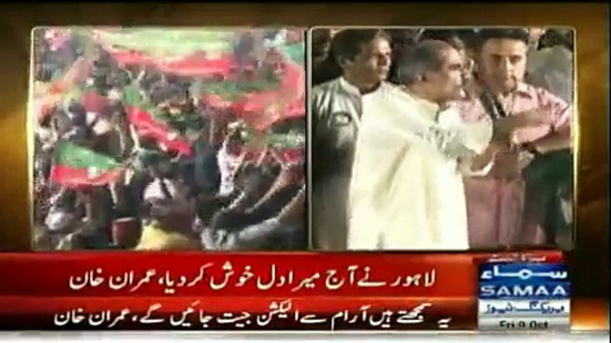 Imran Khan _ Chairman PTI Imran Khan Speech in PTI Jalsa Lahore -@ 9th October 2015