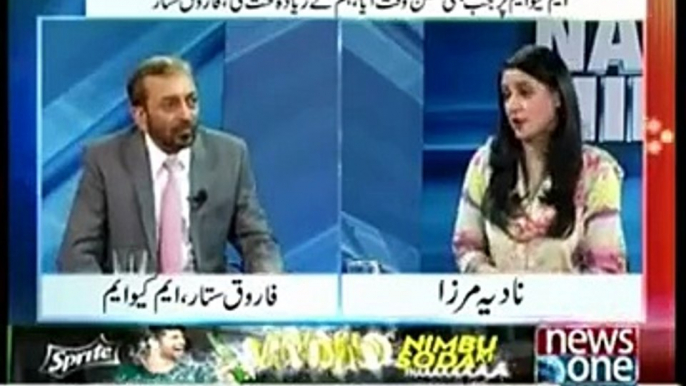 Nadia Mirza Kay Sakht Sawalo Per Farooq Sattar Nay Unko -Nanni Kaaki- Keh Diya