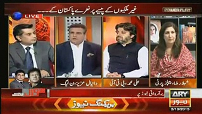 Power Play – 3rd October 2015