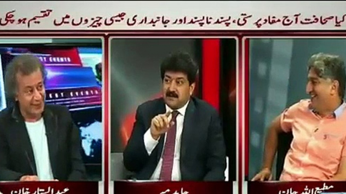 Politicians Don't Wear Their Watches In Front of One TV Anchor - Hamid Mir Reveals why